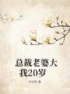ܲŴ20